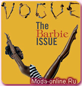    Vogue -        ?