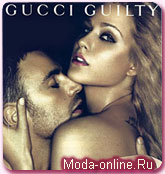       Gucci Guilty