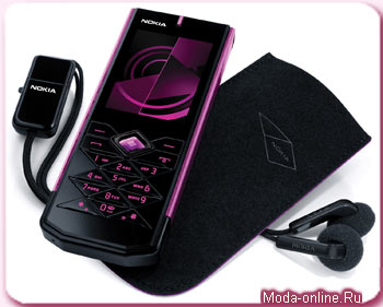  :  Nokia 7900 Crystal Prism