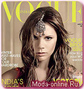   (Victoria Beckham)  Vogue India