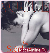     Vogue